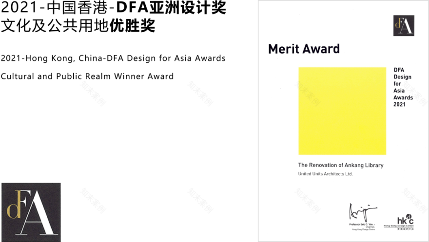 大连三十七相丨中国大连丨UUA-110