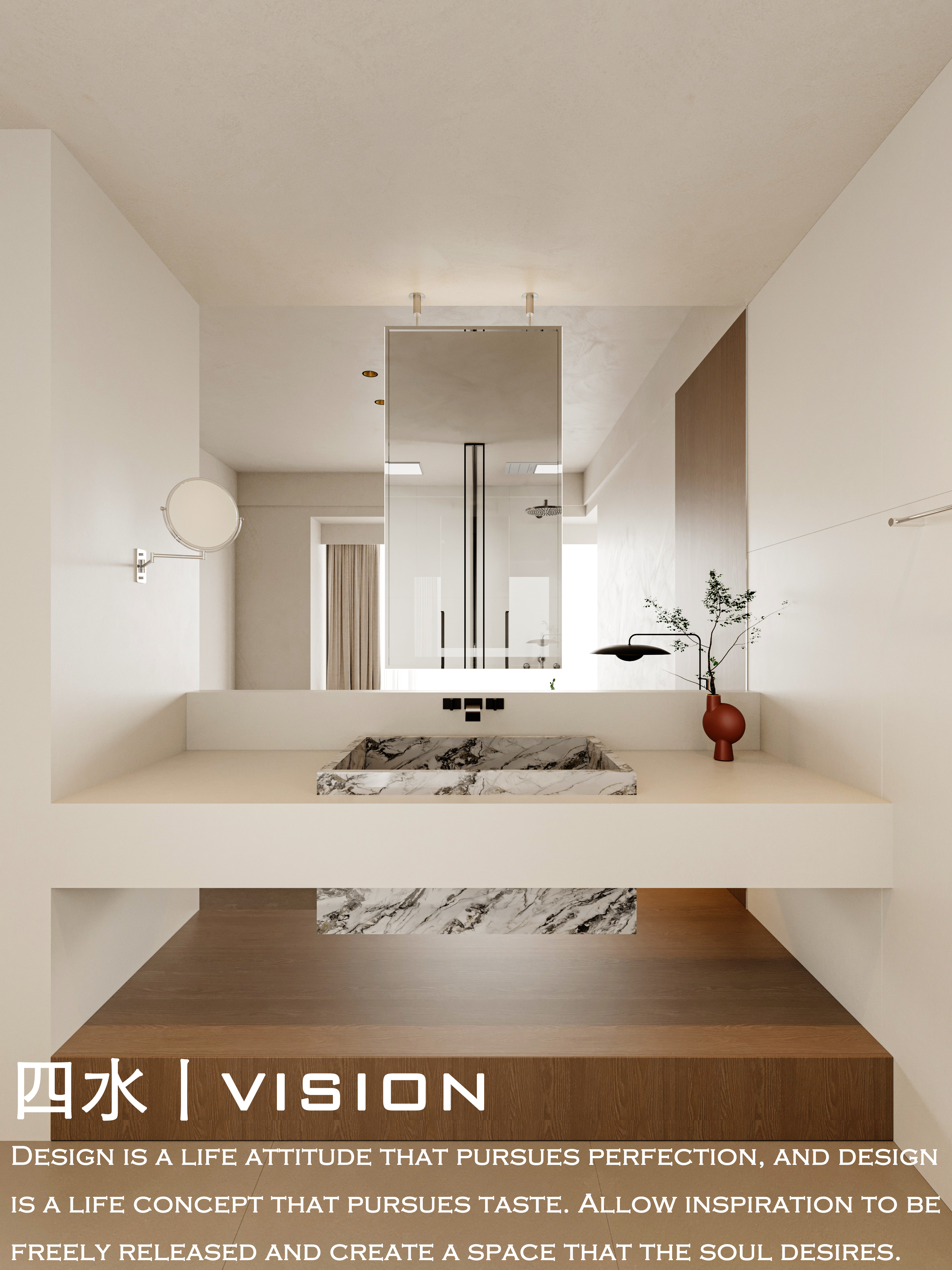 尽其当然，顺其自然-14