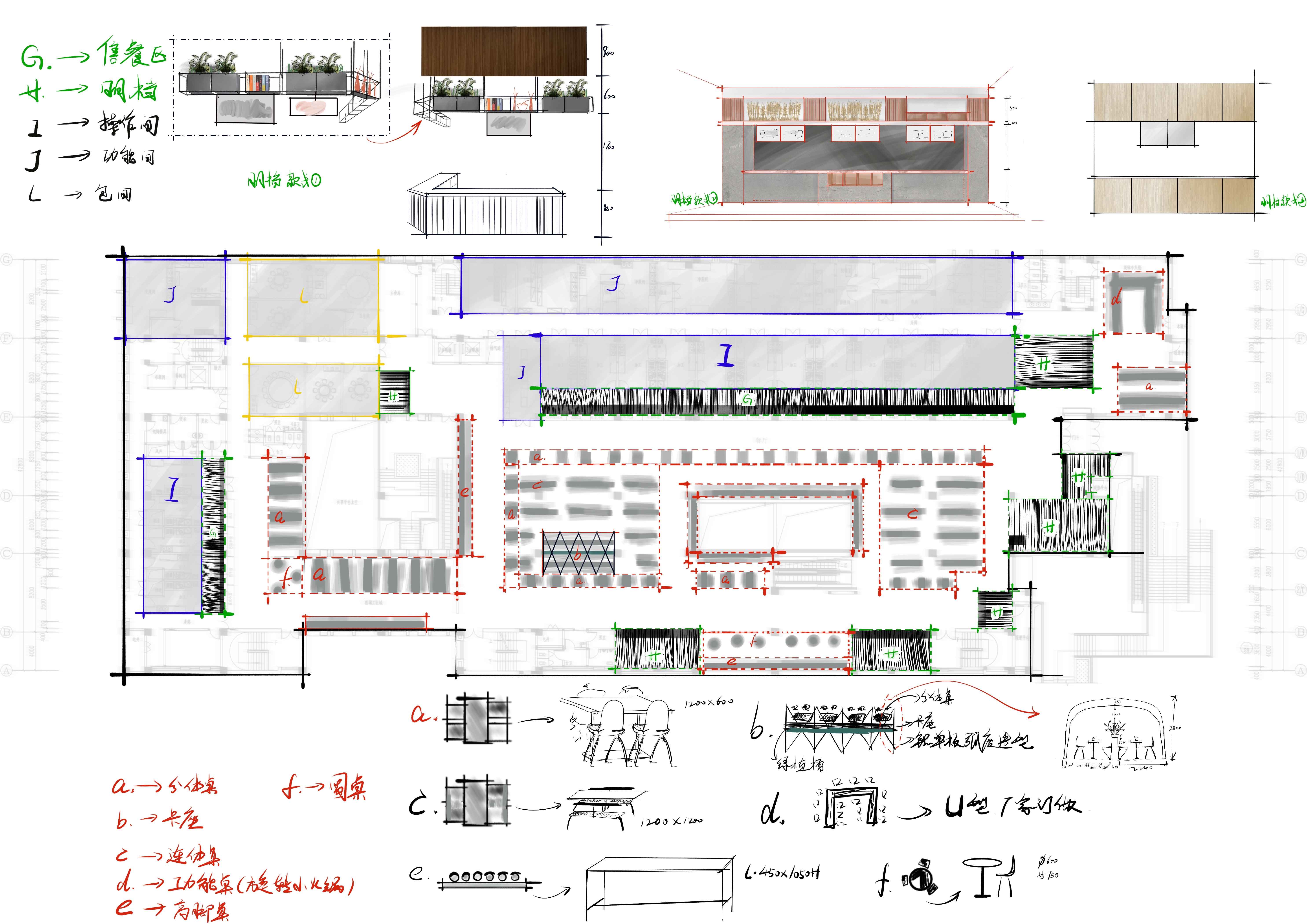 芳华 · 河南工业大学校园餐饮空间设计丨中国郑州丨晓寒建筑空间设计-120