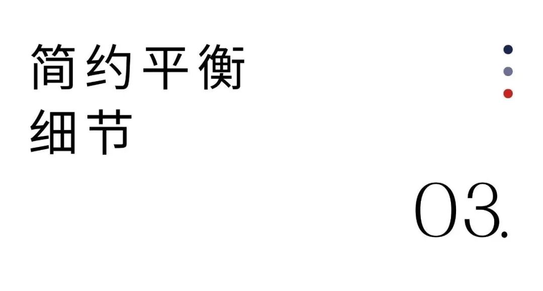 浙江海宁宝地·龙渡城·现代城市综合体设计丨中国浙江丨浙江东设建筑设计有限公司-41