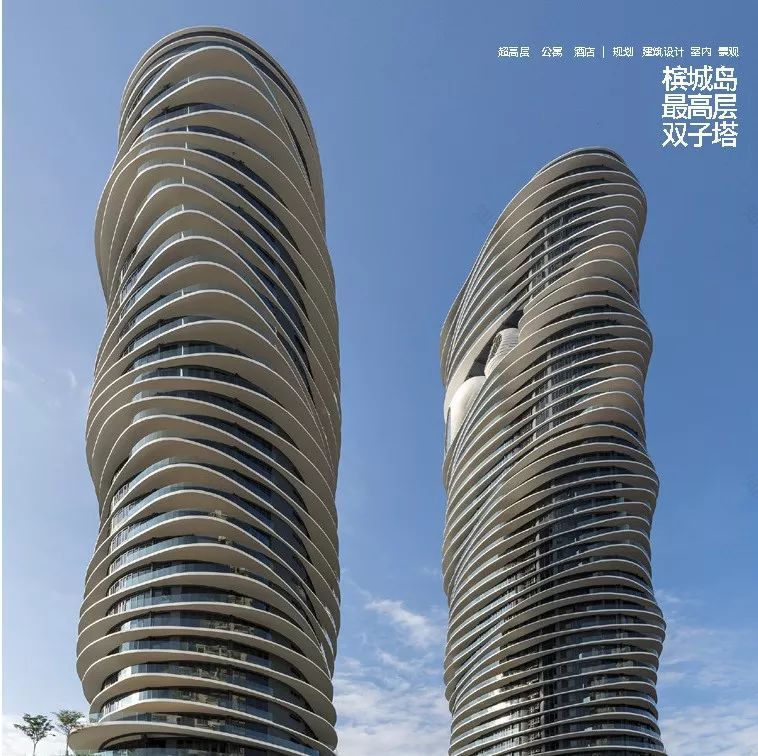 SPARK 思邦 | 国际建筑设计咨询公司的室内设计盛宴-73