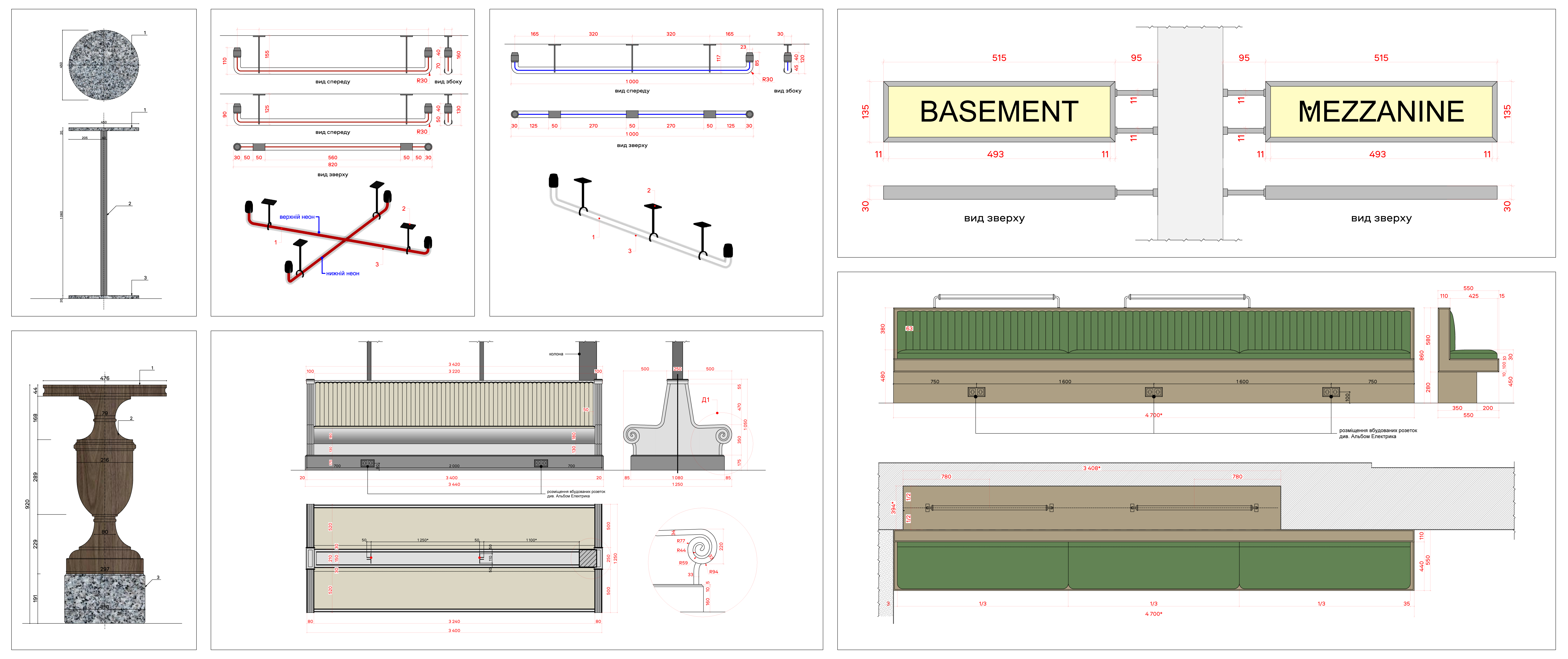 PYVBAR PECHERSK 餐厅设计丨乌克兰基辅丨balbek bureau-99