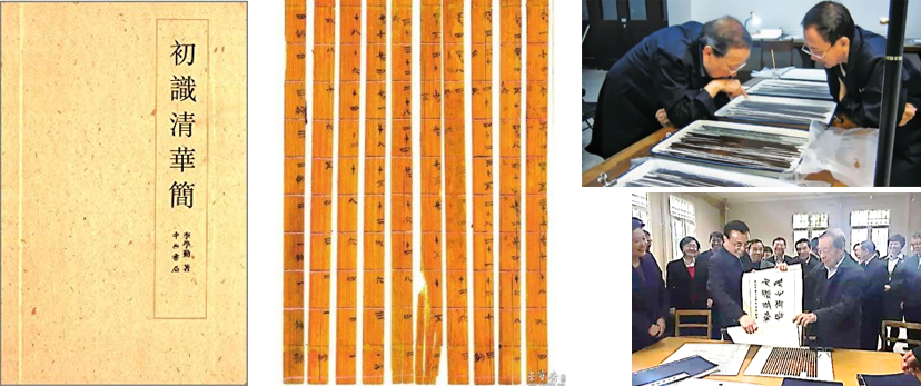 清华出土文献中心丨中国北京丨清华大学建筑设计研究院-24