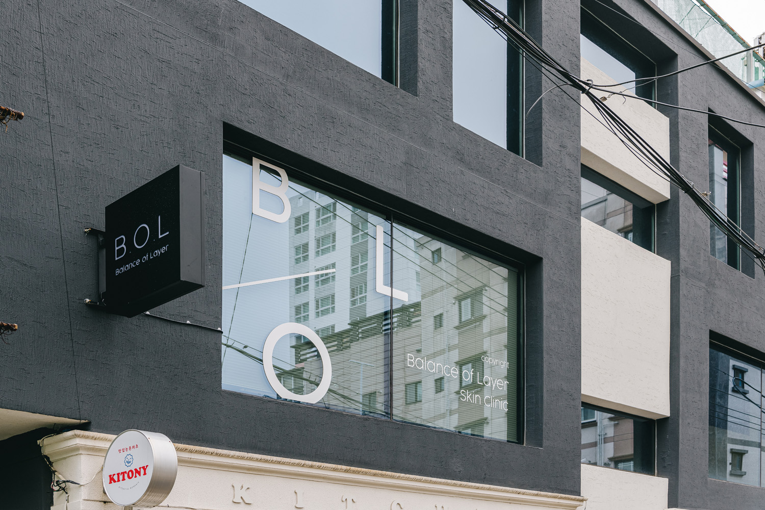 简约 20 平护肤店设计 展现皮皮肤管理空间魅力-13