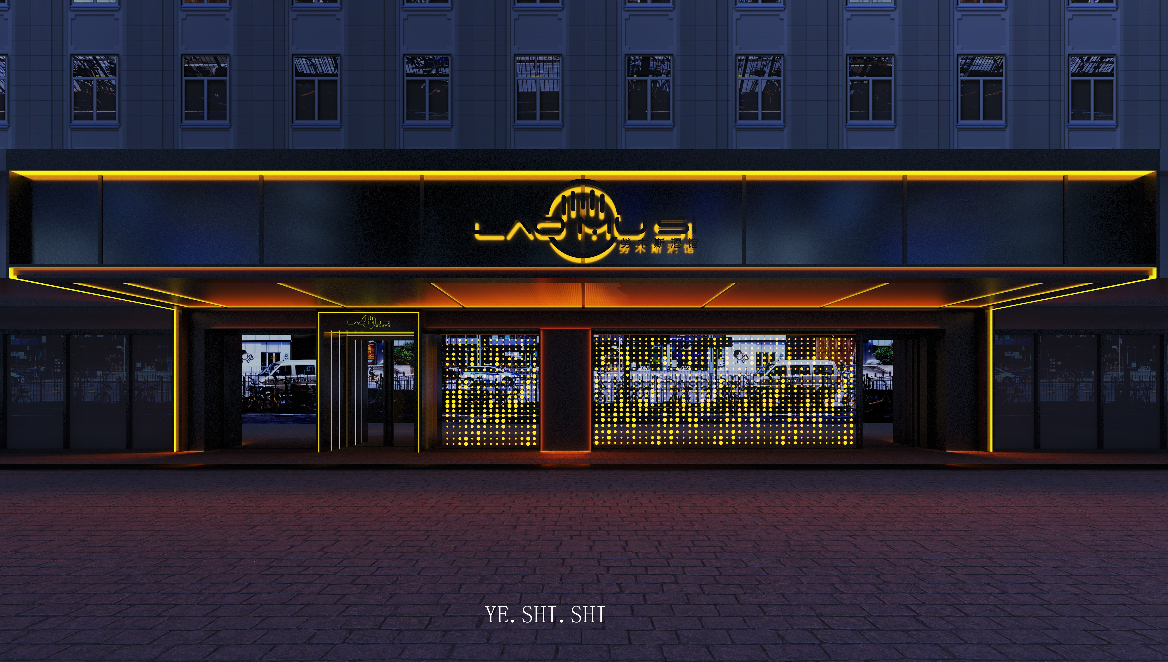 超隐秘网红清吧，独特的宁静与神秘-5