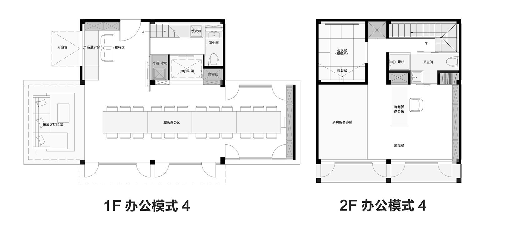 百变智居2.0 / 上海华都建筑规划设计有限公司-54