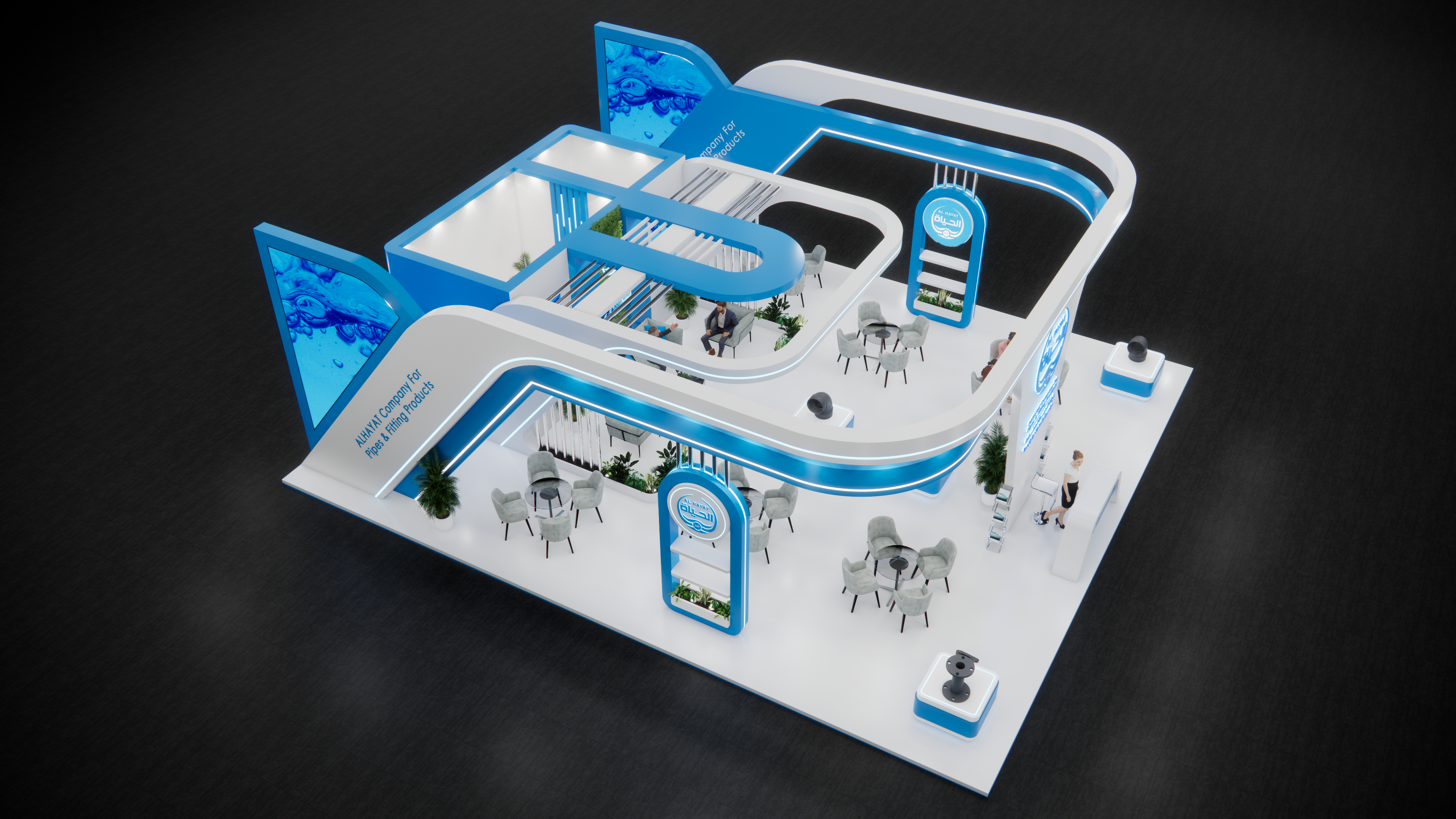 生活报@2024 国际水展-10