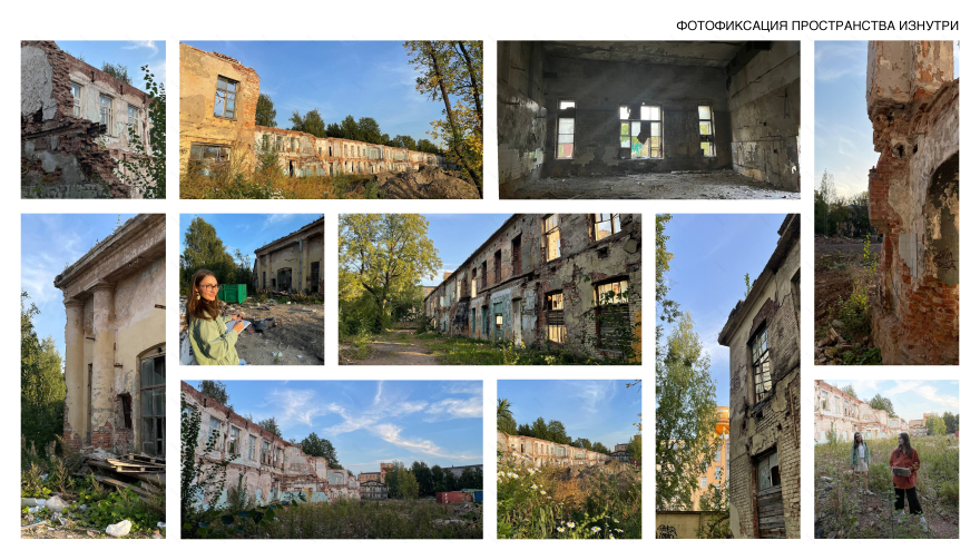 公园「涅温内伊小镇」-8