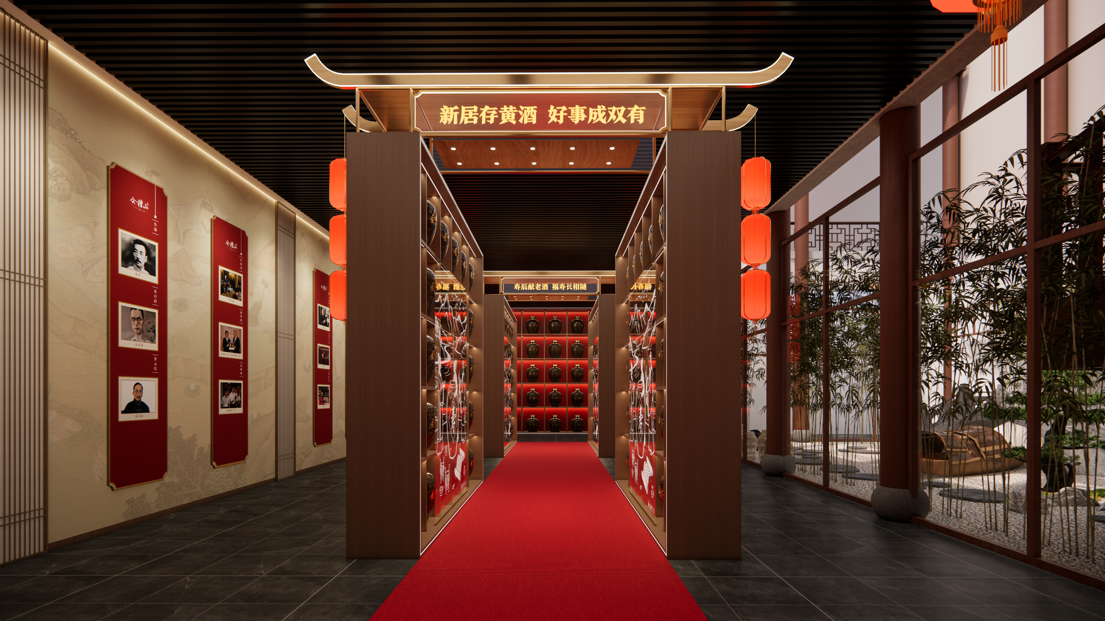 会稽山黄酒展示馆-16