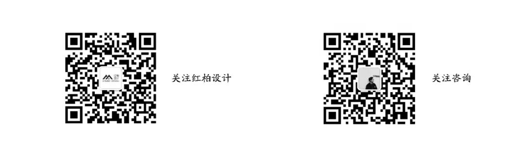 南山·红树别院 · 现代简约风格的精致家居设计丨红柏设计-53