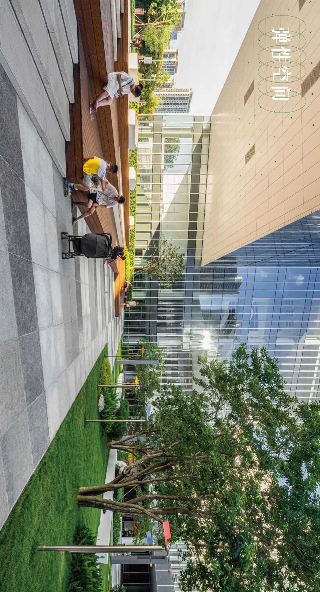 当海绵遇上艺术｜深圳光明文化艺术中心-11