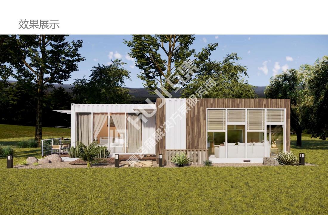 
集装箱民宿酒店：云流小舍 -2