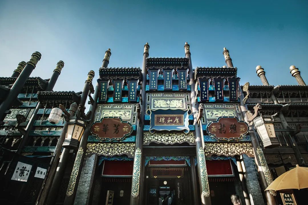 《西厢记》戏曲元素融入民宿设计,打造暧昧空间-38