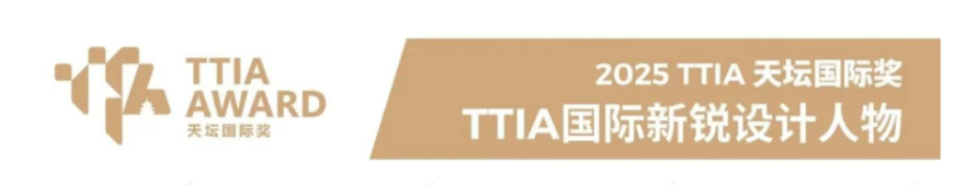 喜讯|天津天华多项获奖!助理总建刘佳龙获评“新锐设计人物”-71