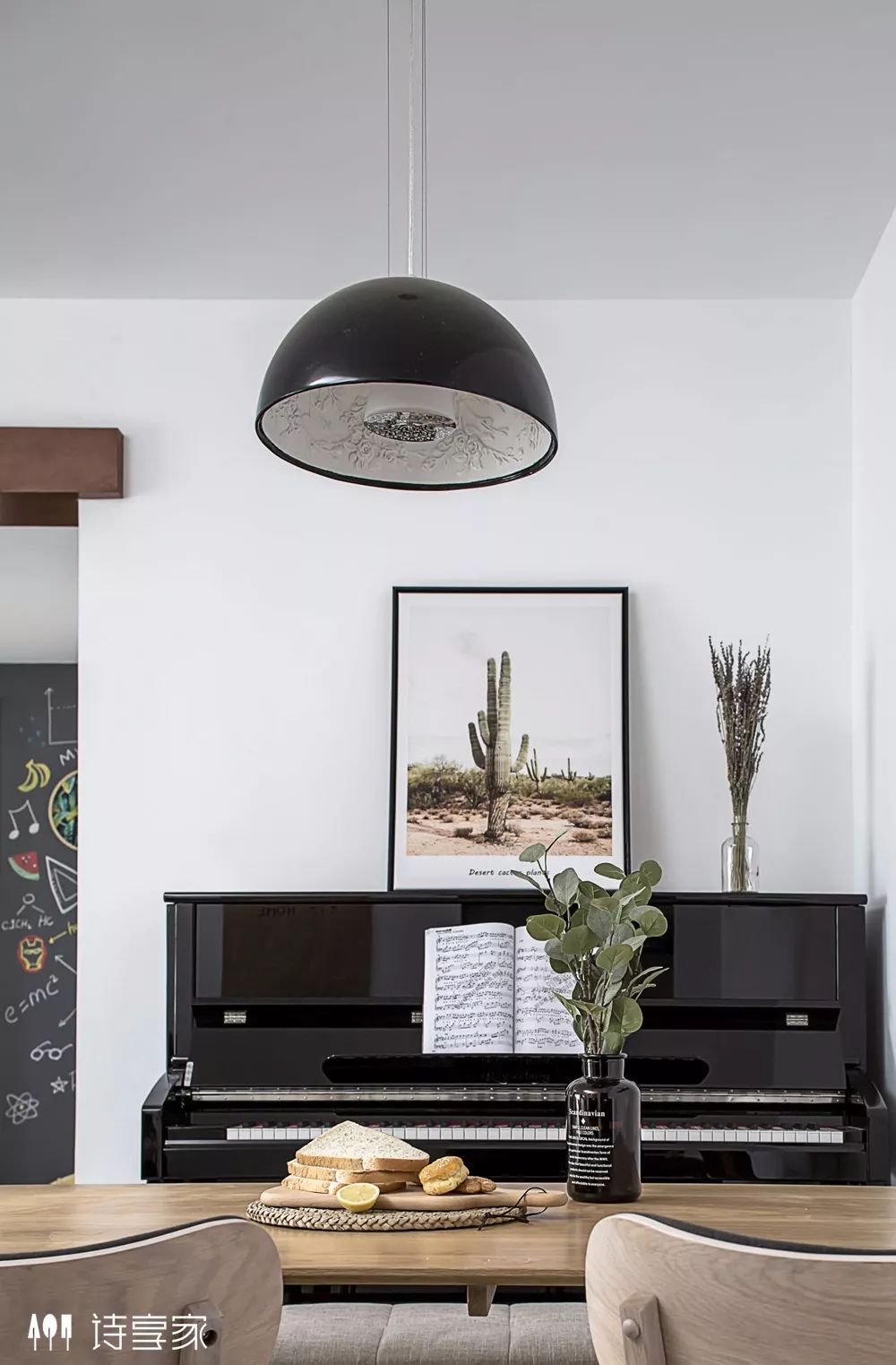 诗享家打造 133㎡北欧风美式线条清新家-34