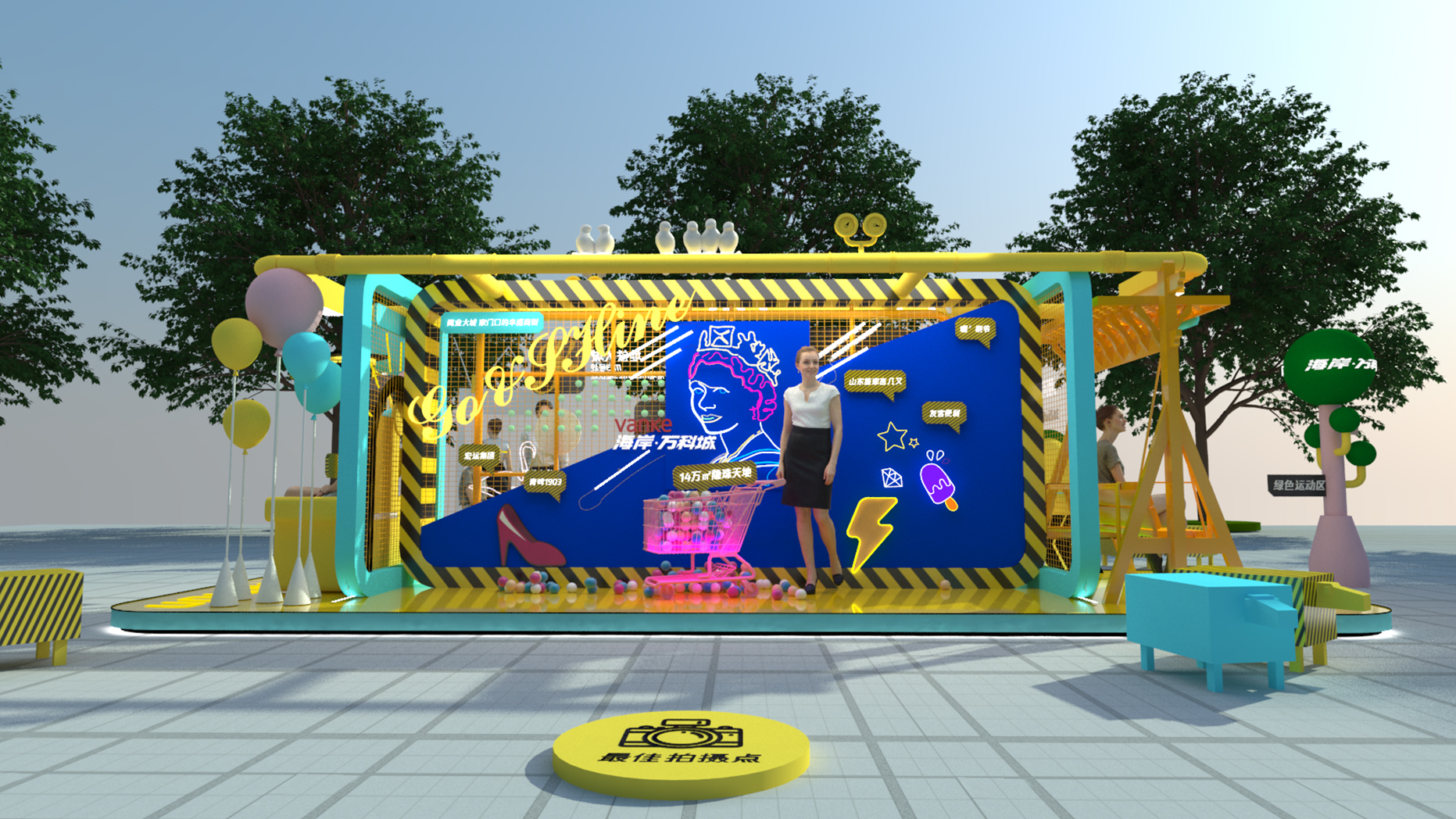 青岛 海岸万科城临展空间-3