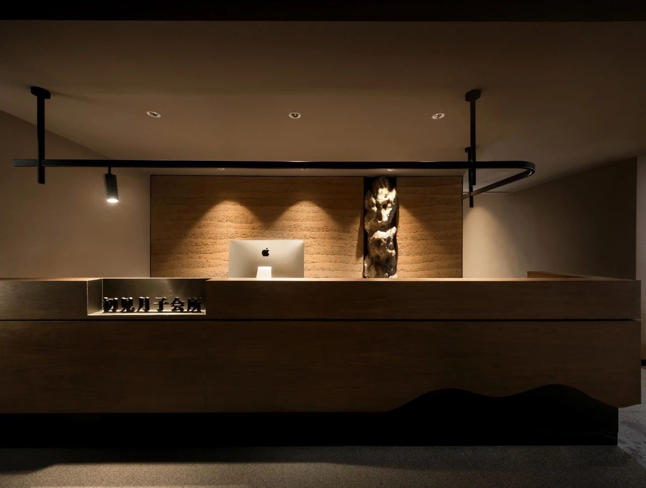 初见月子会所丨北京木一设计-24