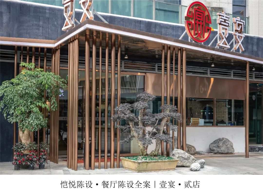 重庆渝北区现代法式别墅设计丨中国重庆丨恺悦陈设,KD室内设计第一设计中心-147