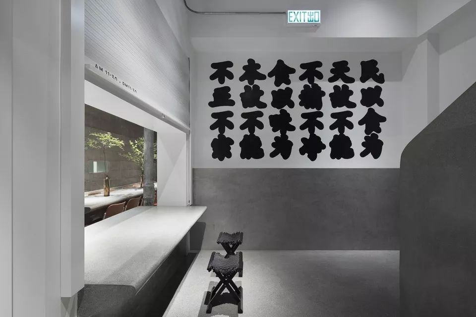 北京隐蔽网红拉面店,清水泥风诠释兰州文化-29