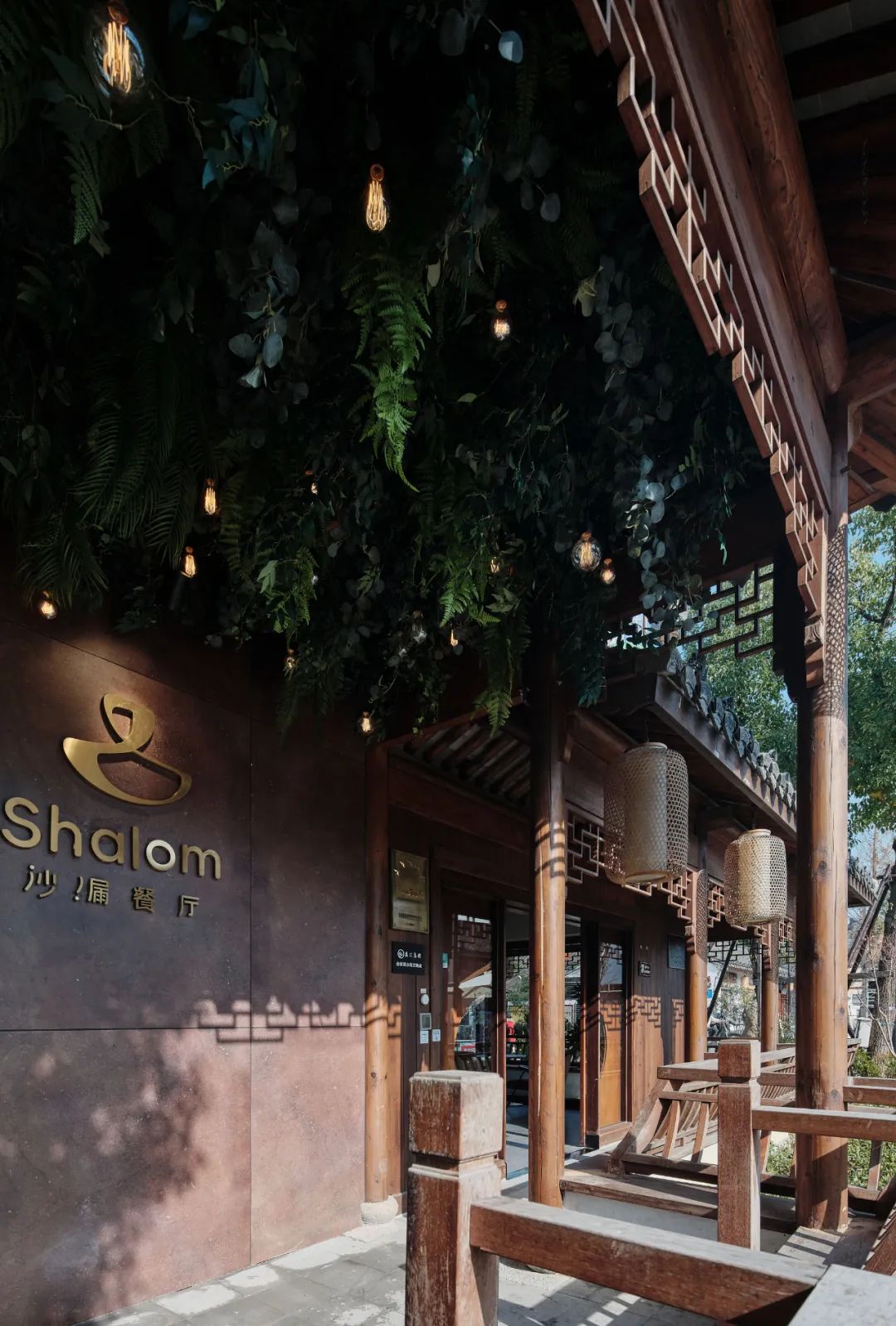 Shalom 餐厅丨中国浙江丨赤潮（上海）设计咨询有限公司-3