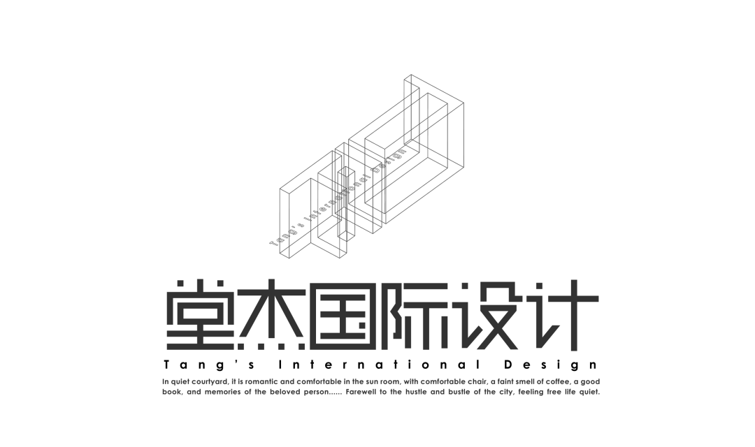 现代简约之居 · 天正滨江 320㎡的艺术与生活融合丨堂杰国际设计-129