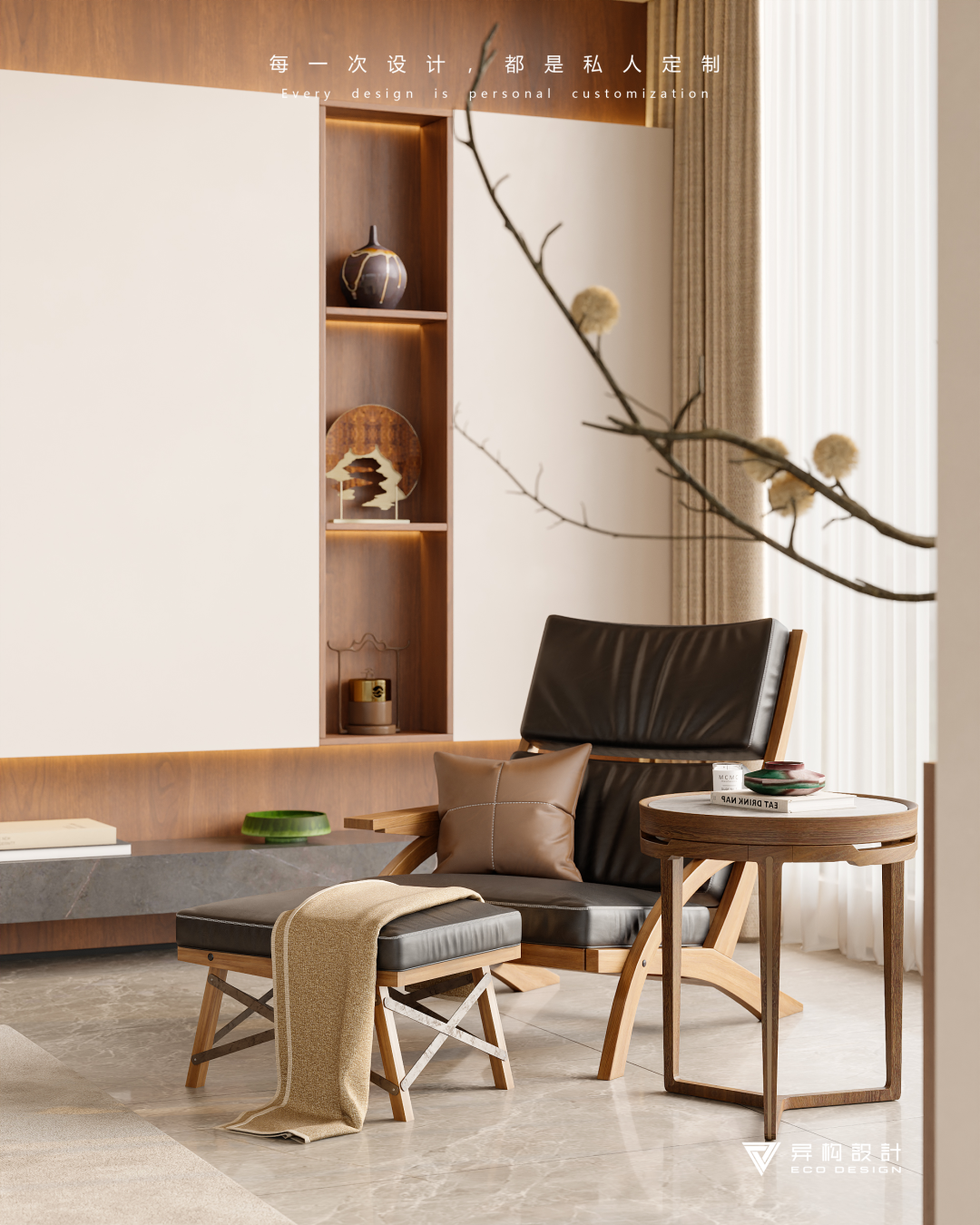 心闲物幽 Find peace in tranquility丨异构设计-29