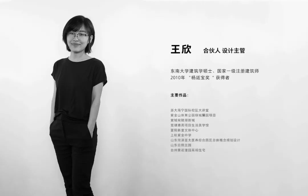 城理设计丨中国杭州-40