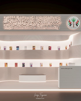 Sharjah Documentation & Archives Stand Design Proposal