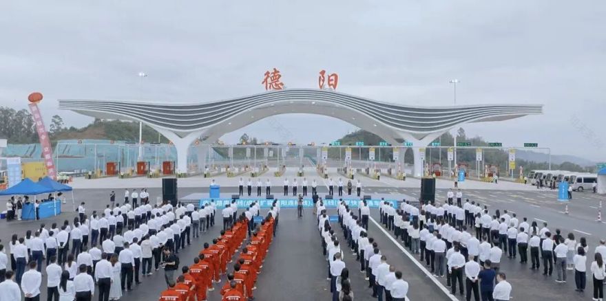 “大德如阳,神鸟飞翔”——成都设计咨询集团所属市建筑院助力德阳南门户形象升级-2