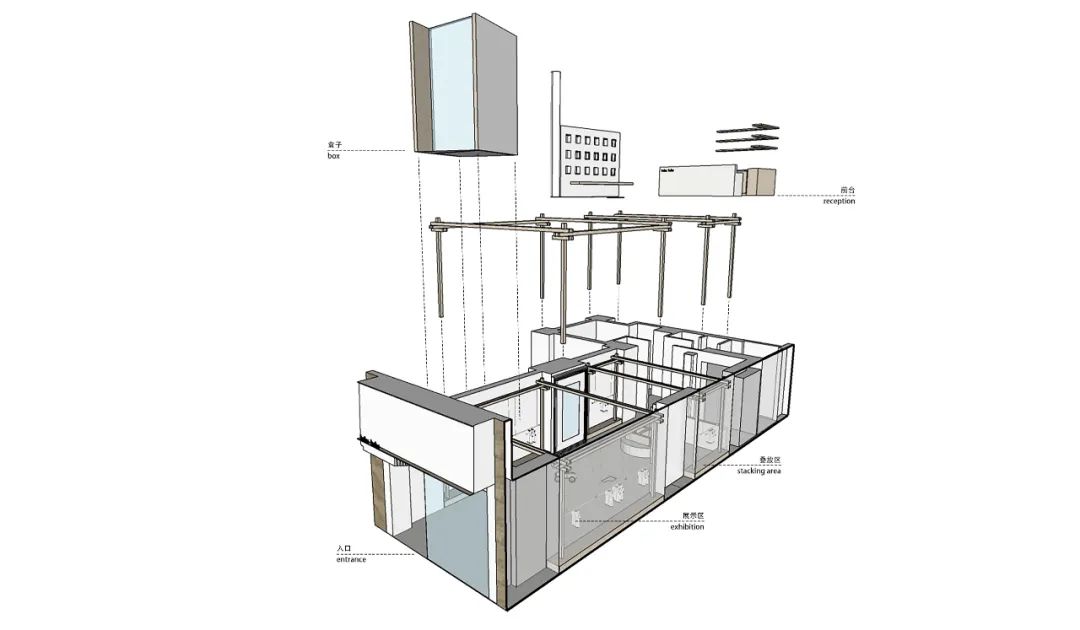 打破重组构建新秩序，南京 100㎡童装店设计展示创新空间美学-88