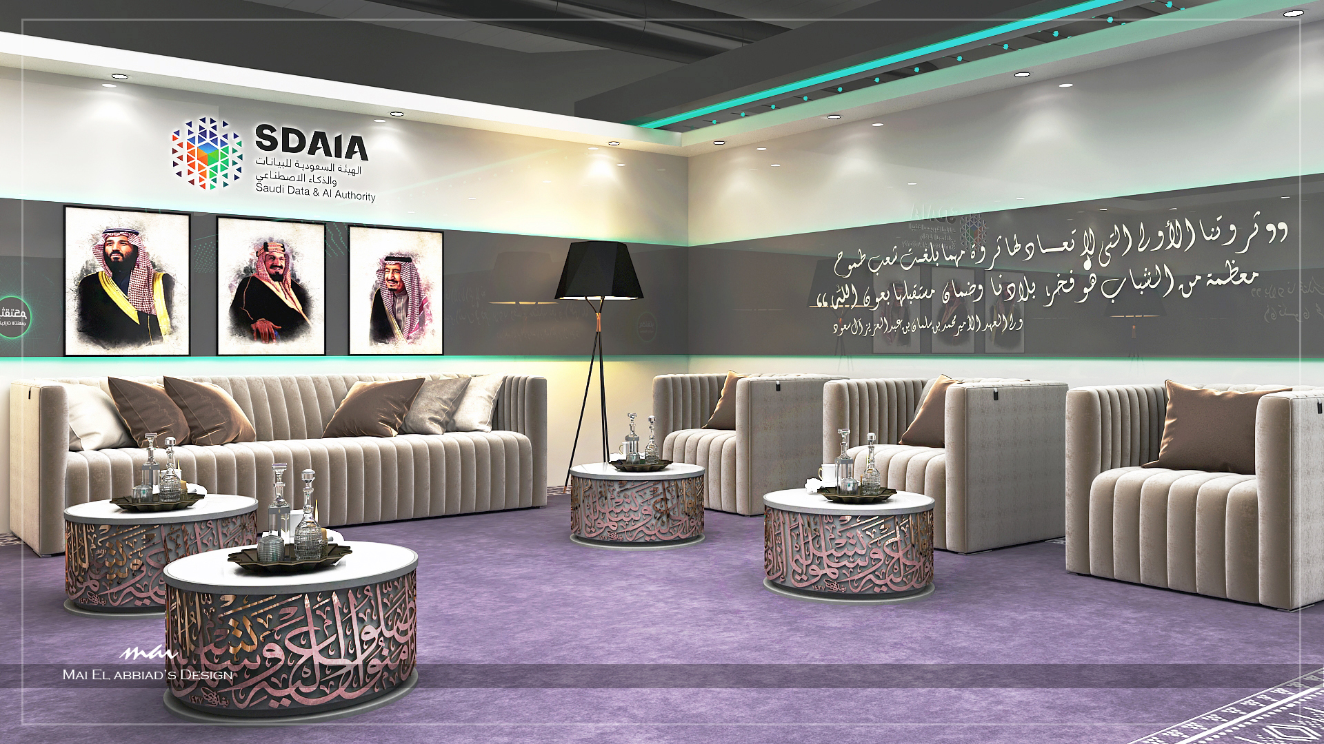 KSA MOI - GITEX 2021-12