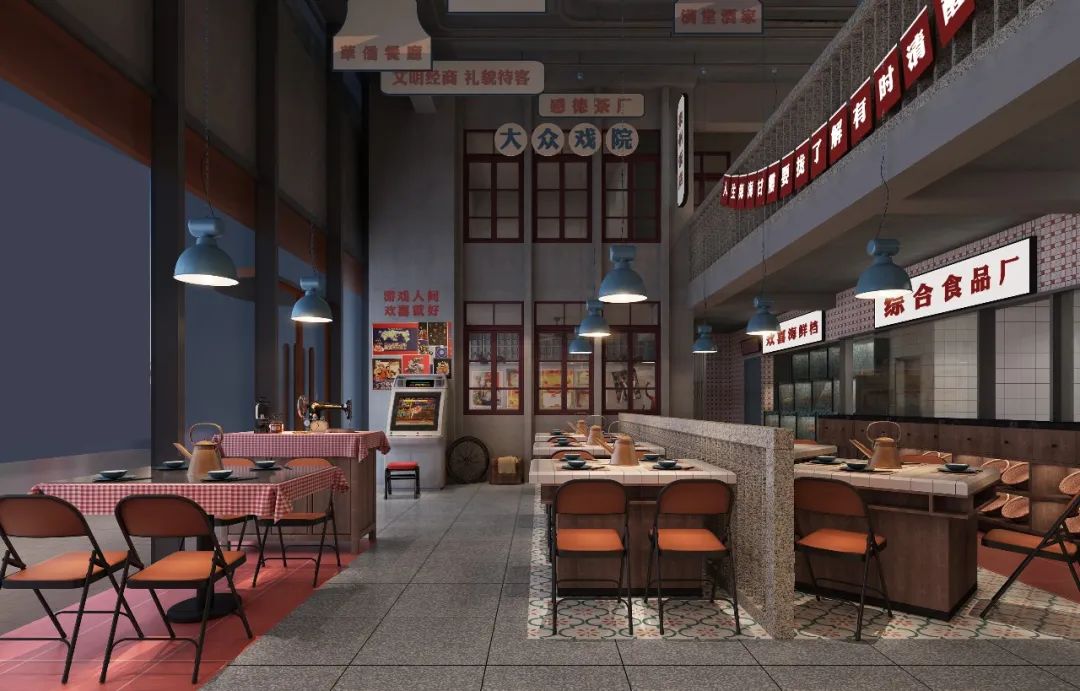 欢喜就好闽南大牌档丨中国泉州丨陈永洲设计-24