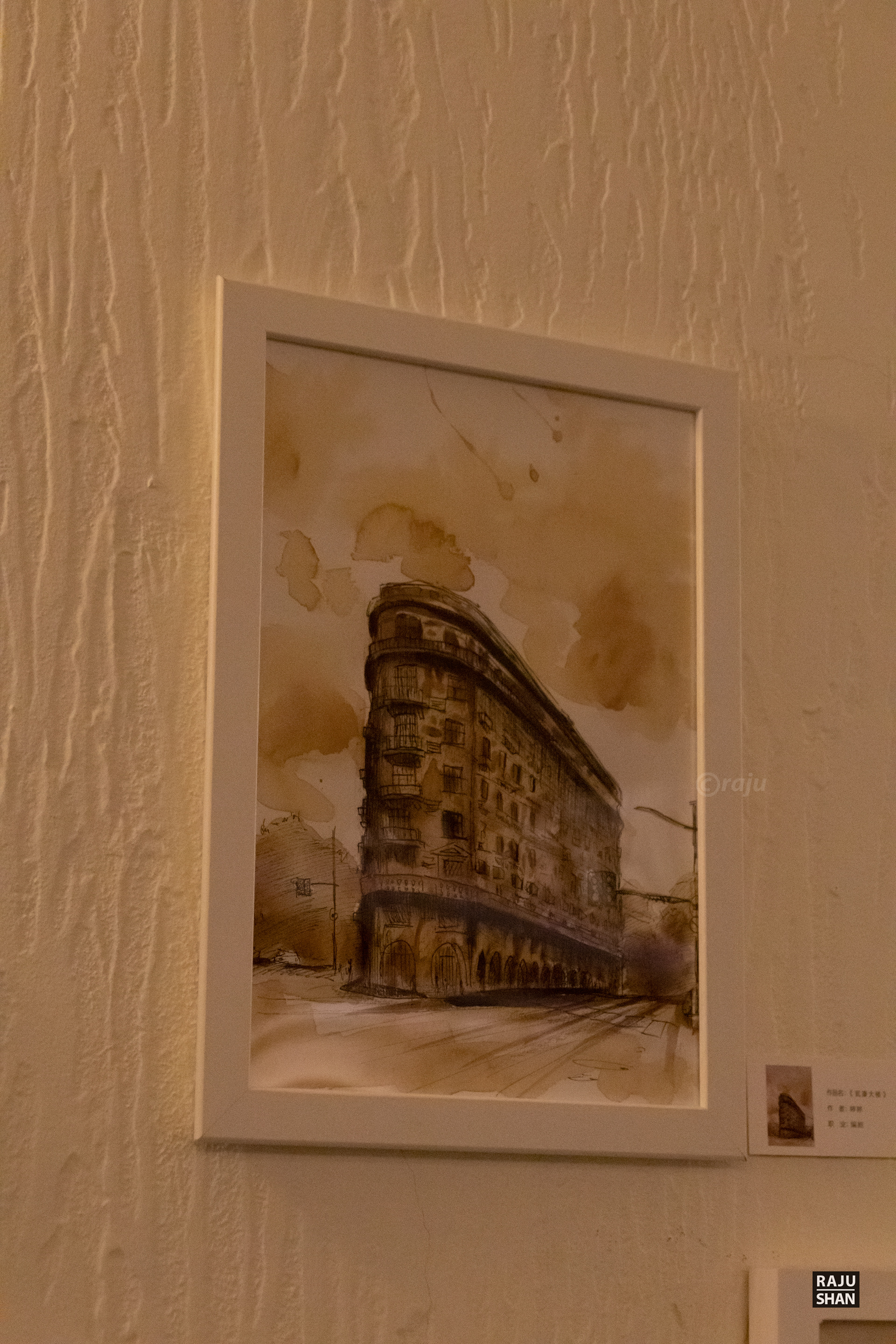 上海武康大厦丨中国上海丨László Hudec-36