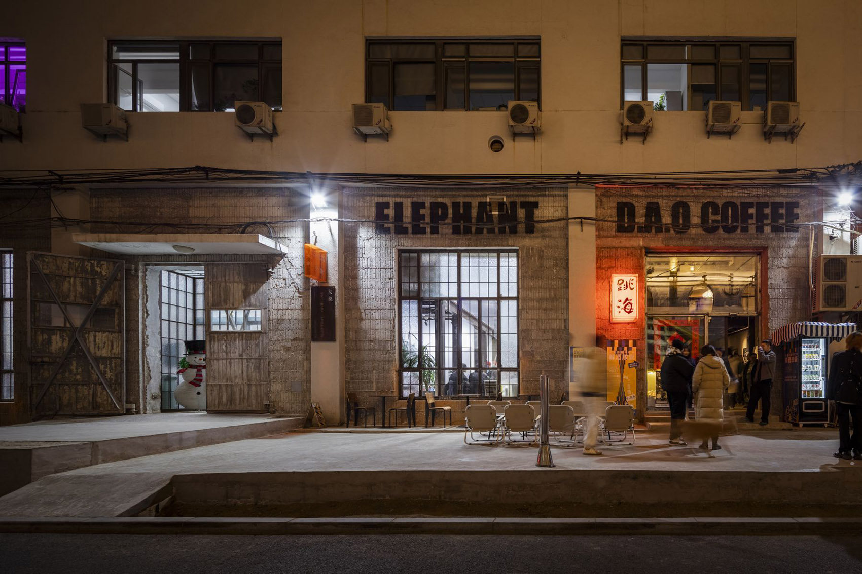 轻改造嵌入美发厅的咖啡酒吧丨中国北京丨DAGA大观建筑-5