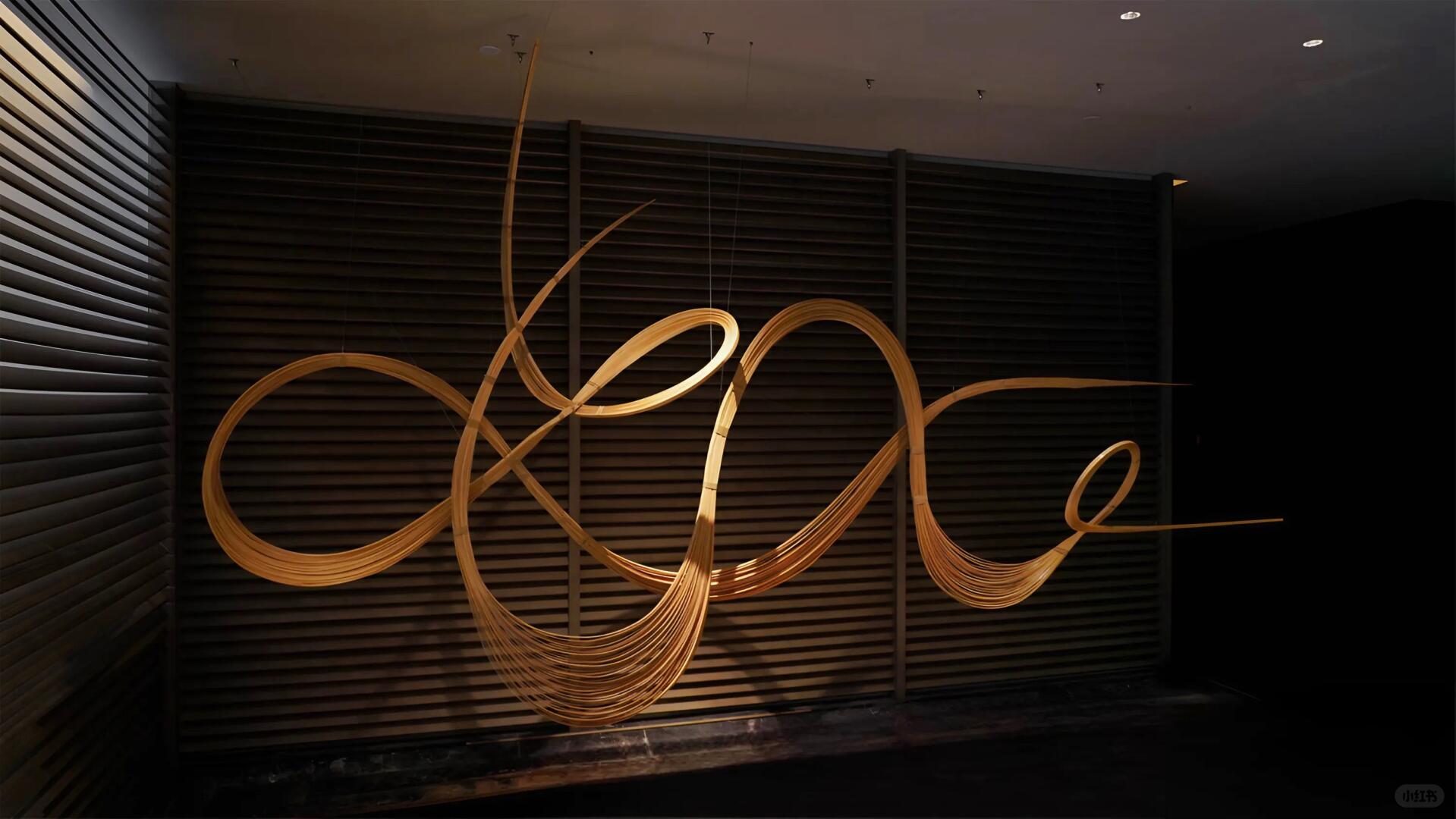 晚山峦影 · 空间装置艺术-11