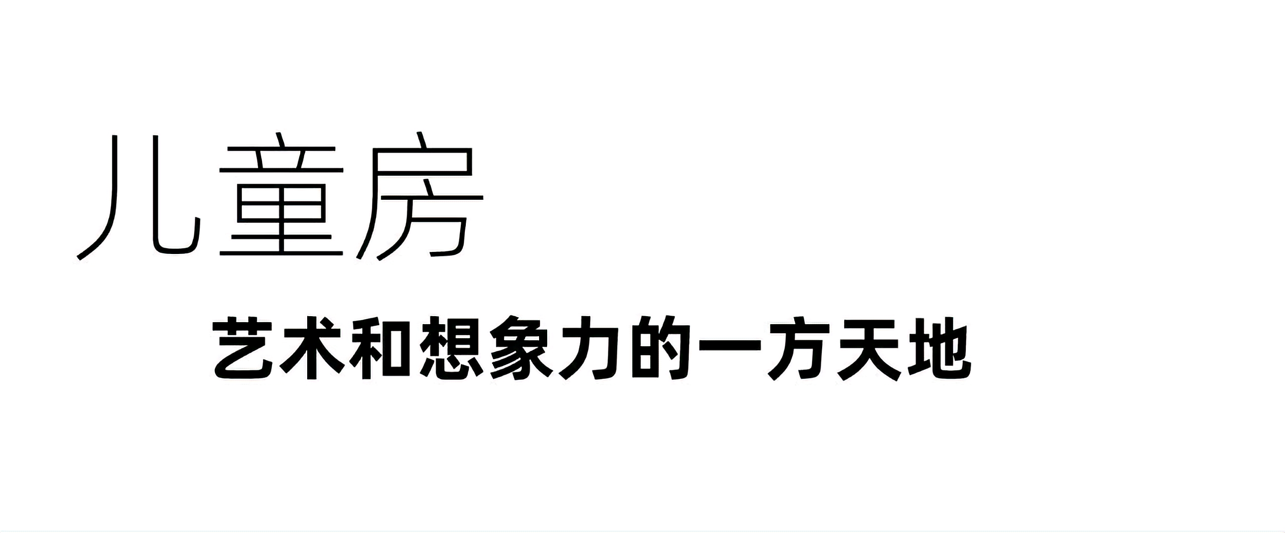 常州万科瑧湾汇项目丨中国常州丨ENJOYDESIGN 燕语堂-43