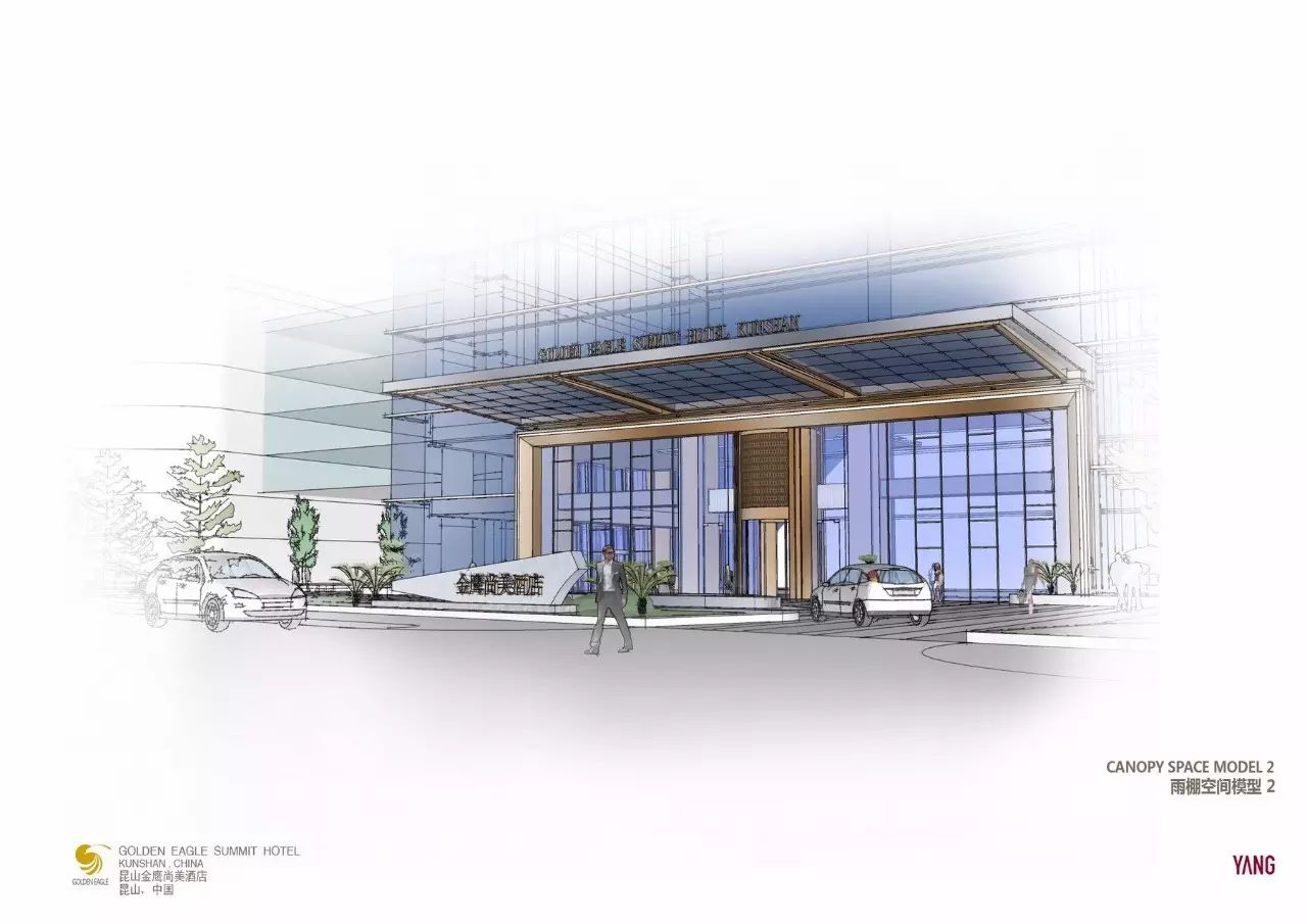 杨邦胜YANG--昆山金鹰尚美酒店概念赏析-34