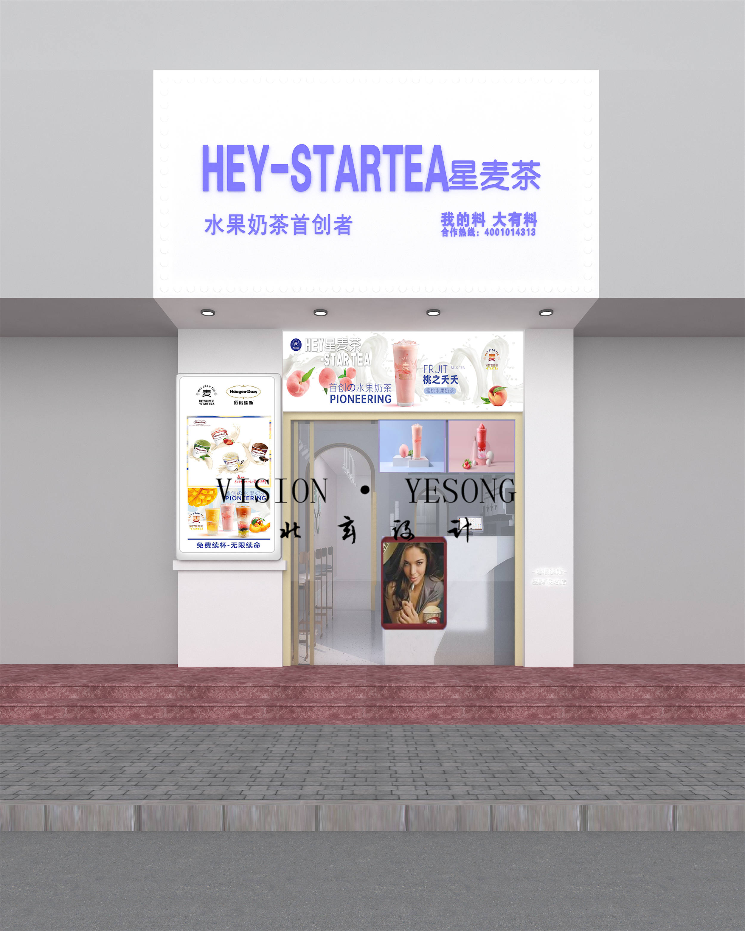 室外项目合集 · 理性自律的生活空间-16