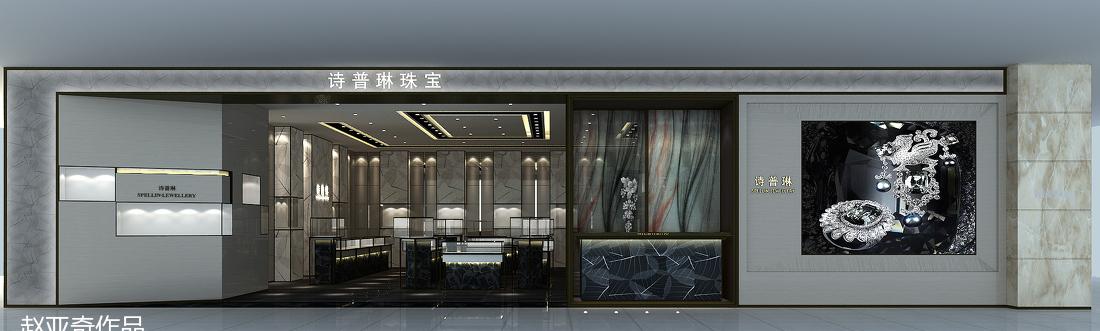 北京珠宝专卖店奢华设计展现-0