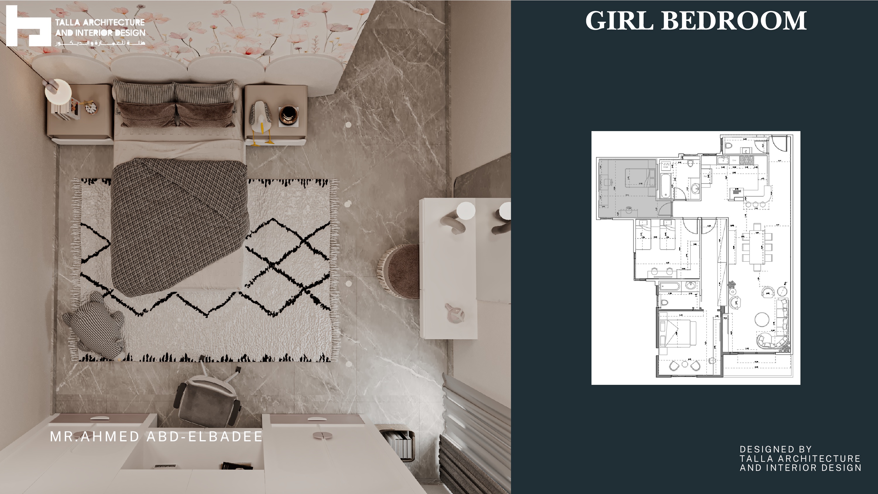 Apartment Design | Galleria-5th Settlement-35