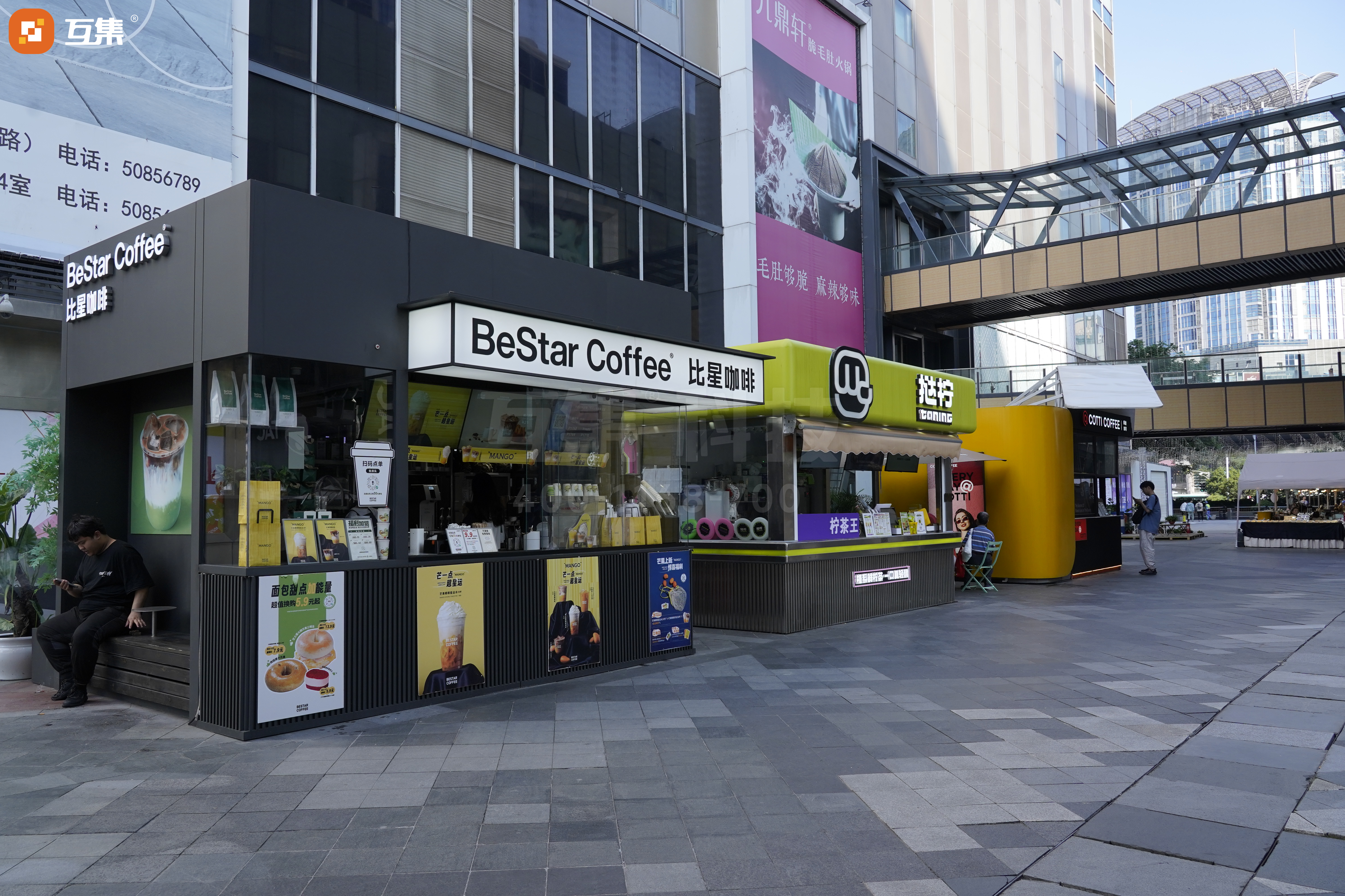 创新商业街设计：互集用模块化建筑提升城市魅力-8