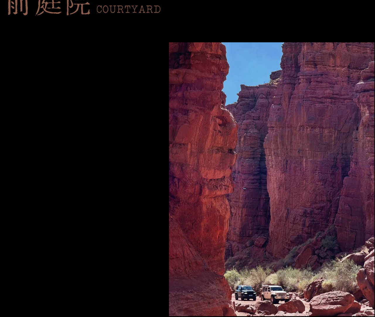 摄影师自宅丨中国杭州丨瀚墨视觉（设计主创叶松,设计助理张蓓）-8