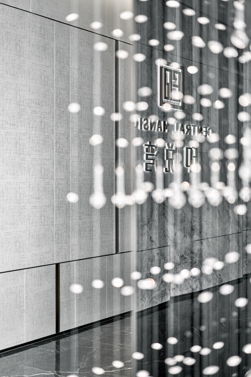 浙江丽水东原印悦湾售楼处丨中国丽水-5