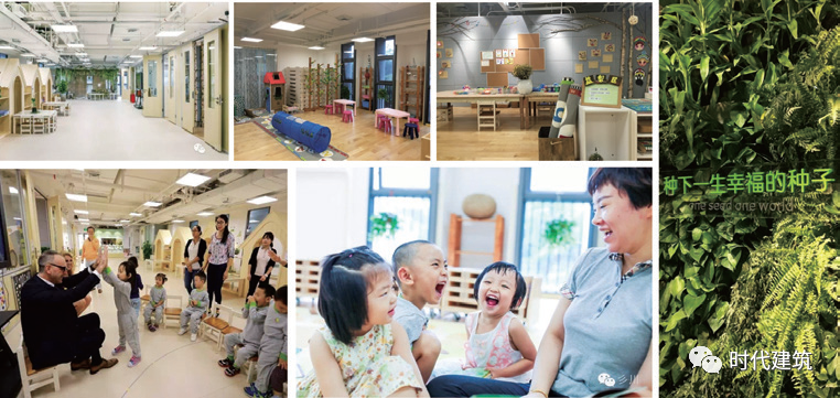 从共享设计到共享建设-81