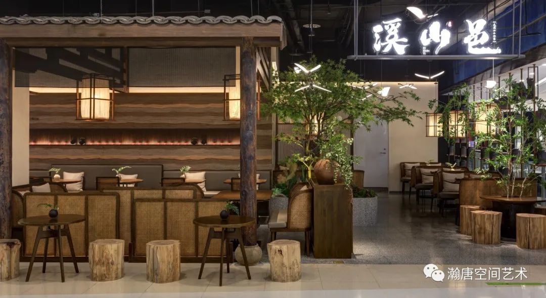 溪山邑·朝阳大悦城-0