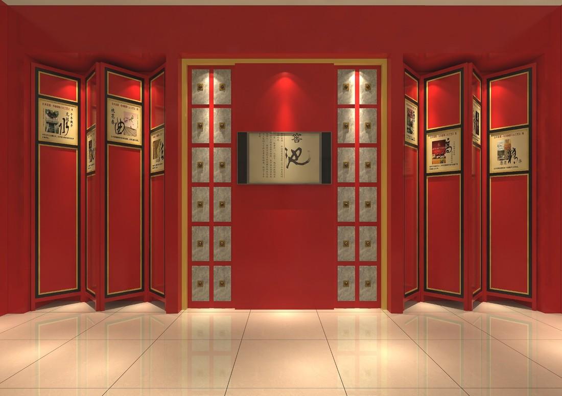 
古井贡酒专卖店 -5