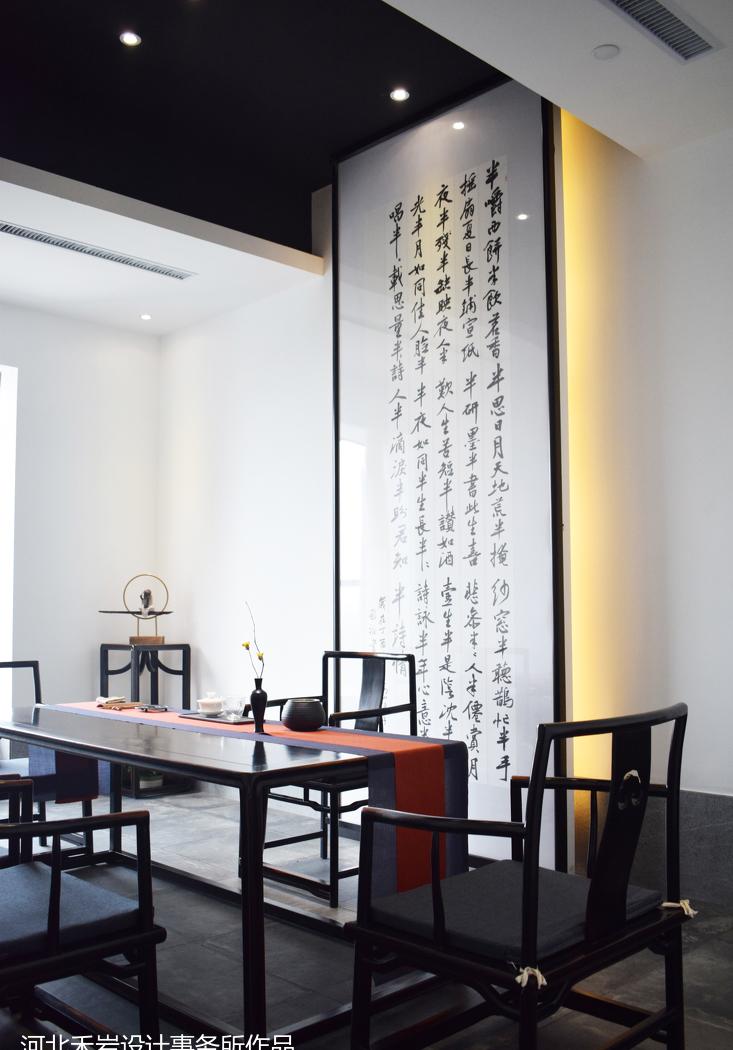 
秦皇岛半闲浮生茶会所 -9