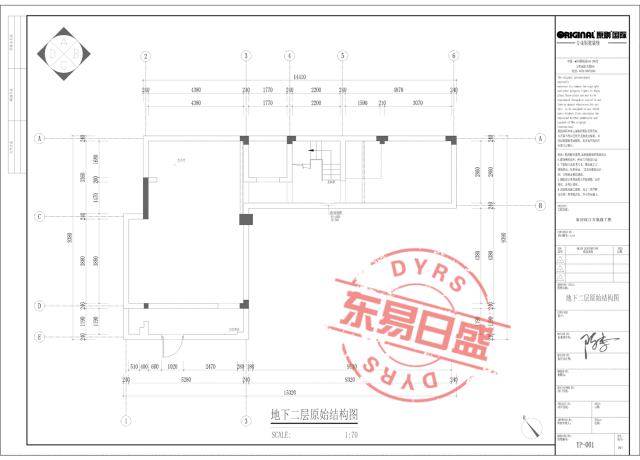 【合景映月台】热门户型独家揭秘，品味设计筑就理想之家！-42