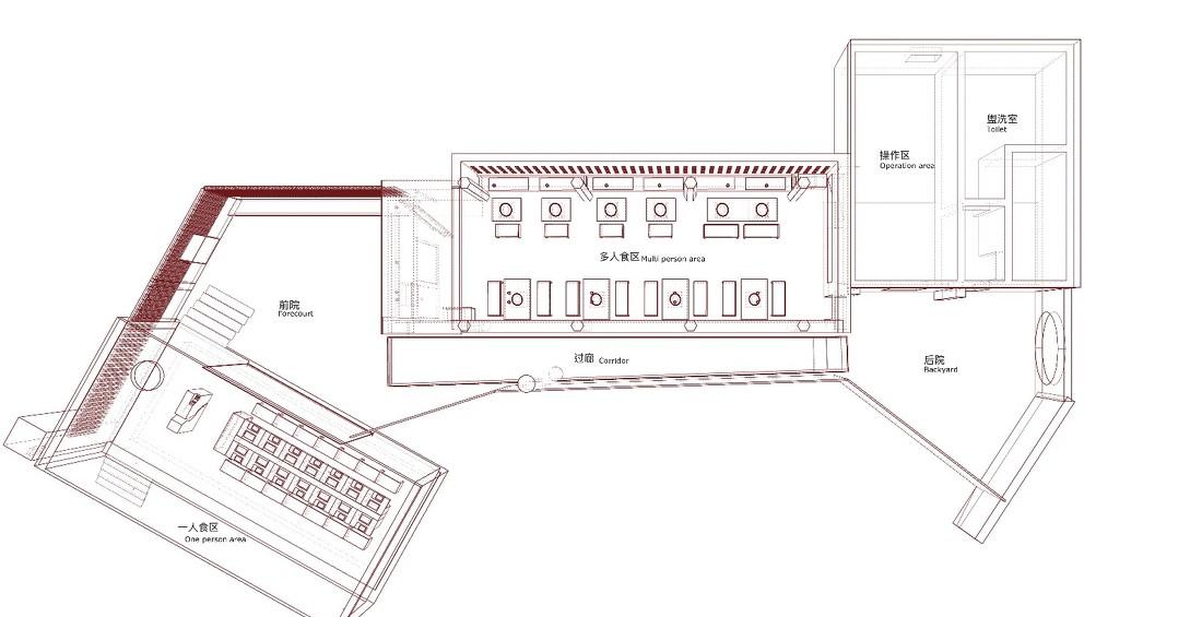 盒山肉铺 | 城市有机更新，一人食与多人食的精致空间设计-31