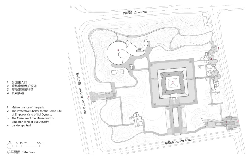 隋炀帝墓保护设施丨中国扬州丨THAD清华建筑设计院-25